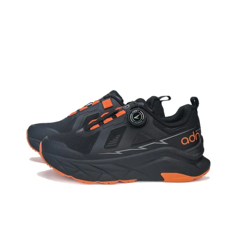 Adenna Anti-Slip Wear-Resistant Low-Top Outdoor Shoes Unisex-1