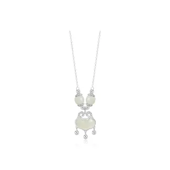 7℃ Hetian Jade Necklaces Pale Greenish White Jade Women's