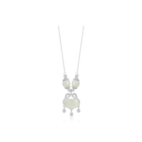7℃ Hetian Jade Necklaces Pale Greenish White Jade Women's
