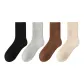 Black+Gray+Dark Coffee+Khaki