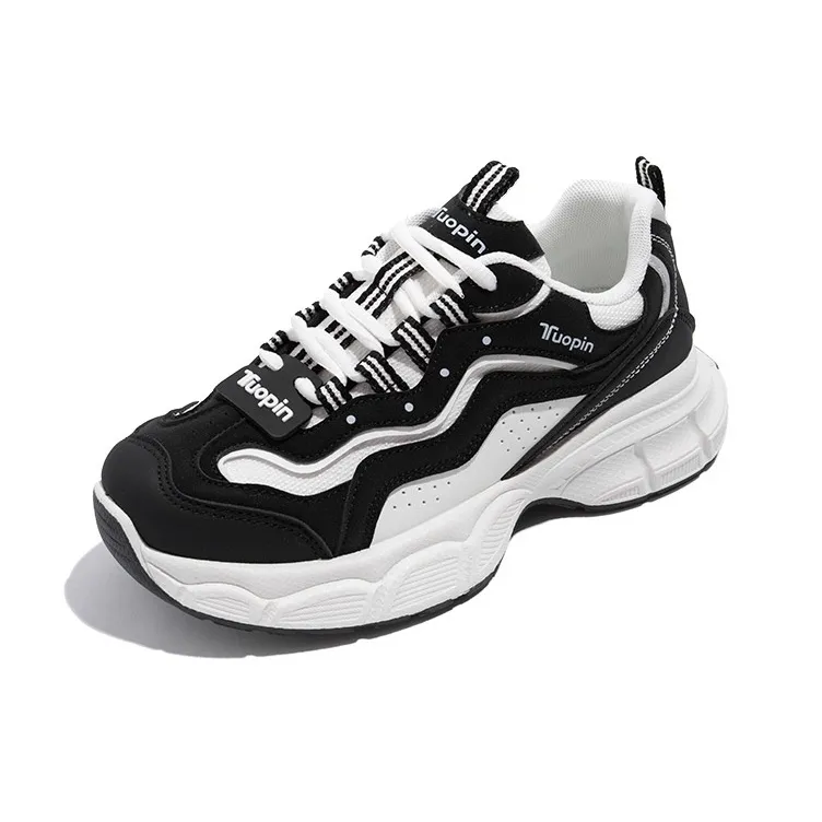 TUOPIN Chunky Sneakers Unisex Low Top Beige Brown/Black White-7