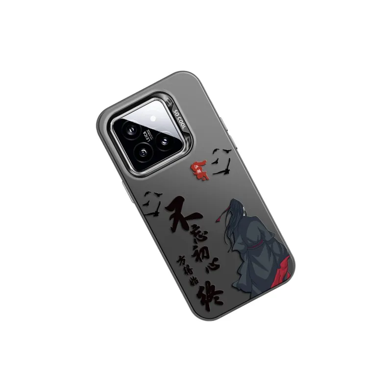 CHUNFAN Phone Cases-2