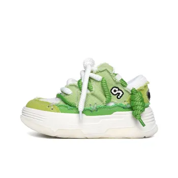 CN Skate Skateboard Shoes Unisex Low Top Green
