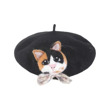 SLEEPYWALK Berets Women's