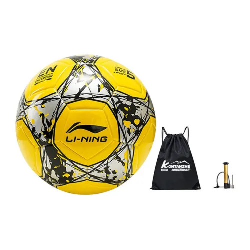 LiNing Size 5 Soccer TPU Seamless Thermal bonding Unisex Bright Yellow