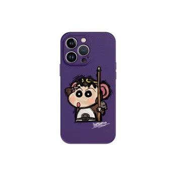 Lingtao Phone Cases