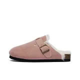 Pink (Fleece-Lined)