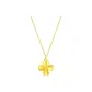 Four-Leaf Clover Style A