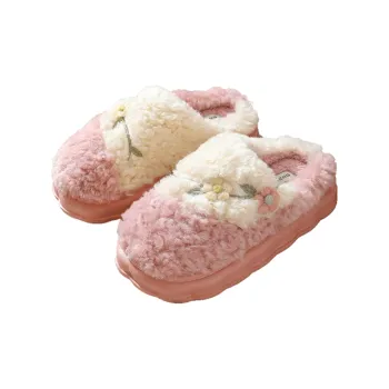 Womi Slippers / Home Slippers