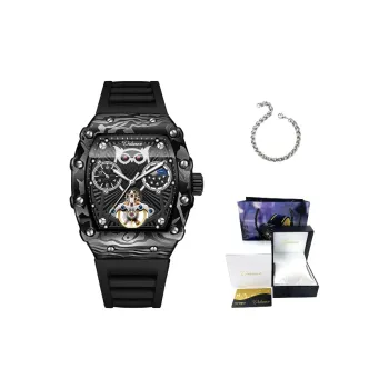 Dulunwe Owl Series Automatic Mechanical Movement Silicone Strap Watch Men's Watches Black Dial
