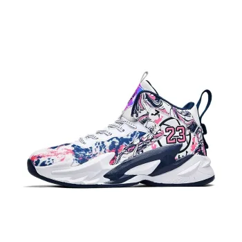 Kuding Cushioned Slip-Resistant High-Top Basketball Shoes Unisex