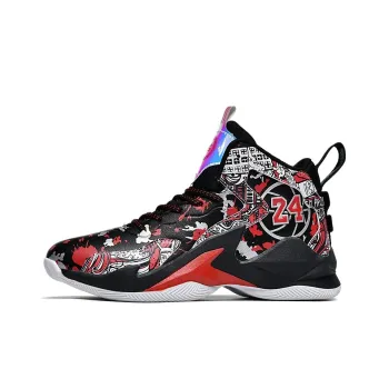Kuding Cushioning Wear Resistant High Top Basketball Shoes Unisex