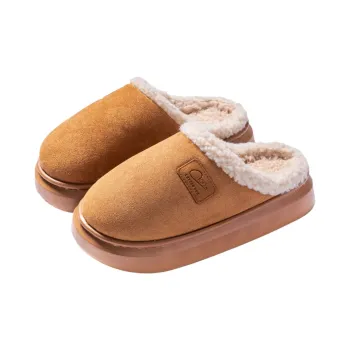 Womi Slippers / Home Slippers