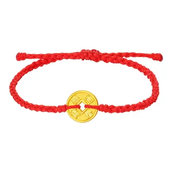Avani Gold Bracelet Unisex