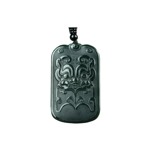 Jade Charm Yao Hetian Jade Necklaces Green Jade Men's
