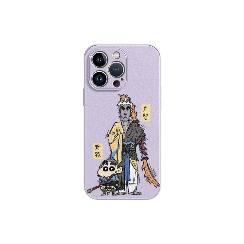 Lingtao Phone Cases-8