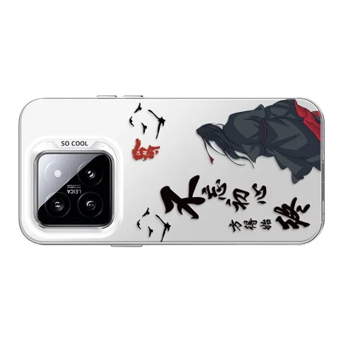 CHUNFAN Phone Cases