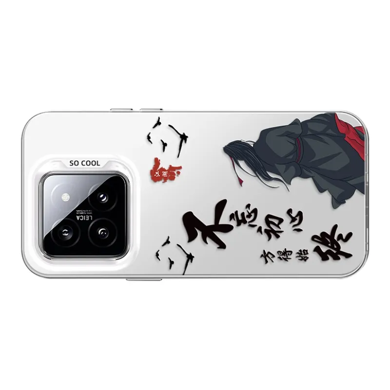 CHUNFAN Phone Cases-0