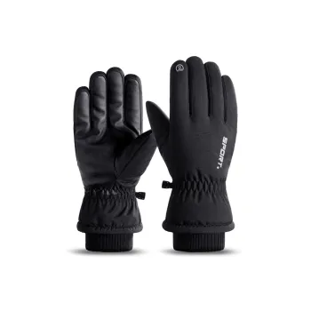 AAJF Gloves Unisex