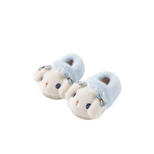 Fawn Miri Low-Top Kids' Slippers heart And Toddler