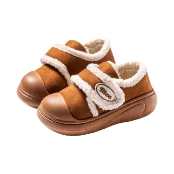 Womi Slippers / Home Slippers