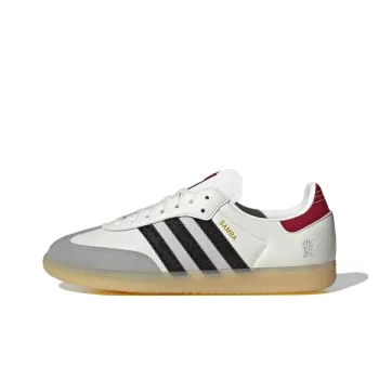 Adidas Originals Samba Og Year Of The Snake