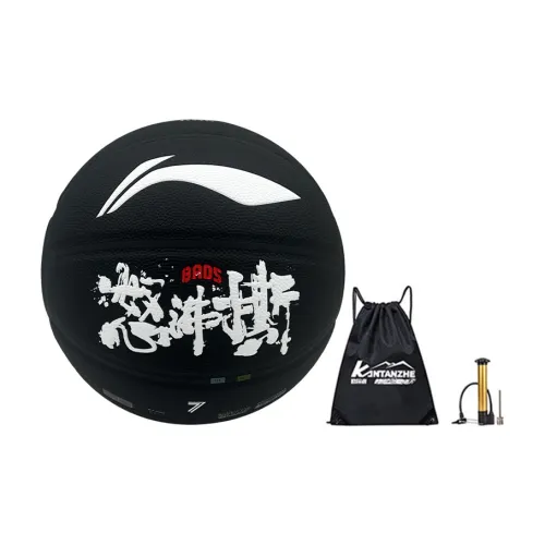 LiNing PU Basketball Black White Size 7 Training Unisex