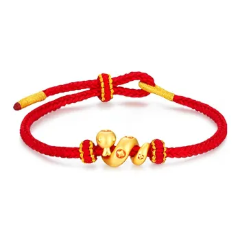 QIANCHANG 999 Fine Silver Bracelets Unisex