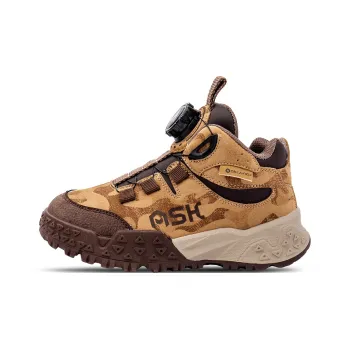 ASK Slip Resistant Warm Height Increasing Low Top Children's Basketball Shoes Kids'