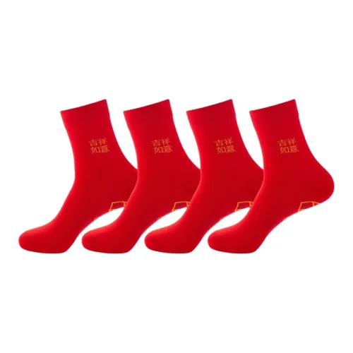 Lanza Mid-Calf Socks Men's 4 Pack