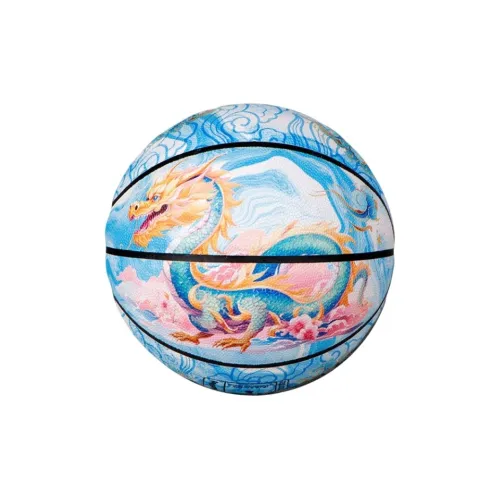 AMYUP PU Basketball Size 7 Street Unisex
