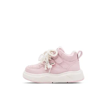 ASK Slip Resistant Rebound Warm High Top Kids' Skateboarding Shoes Kids'