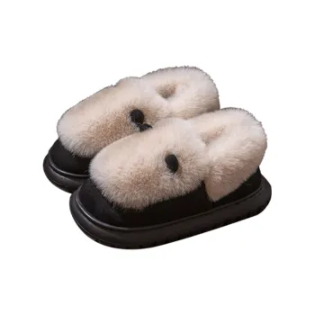Womi Slippers / Home Slippers