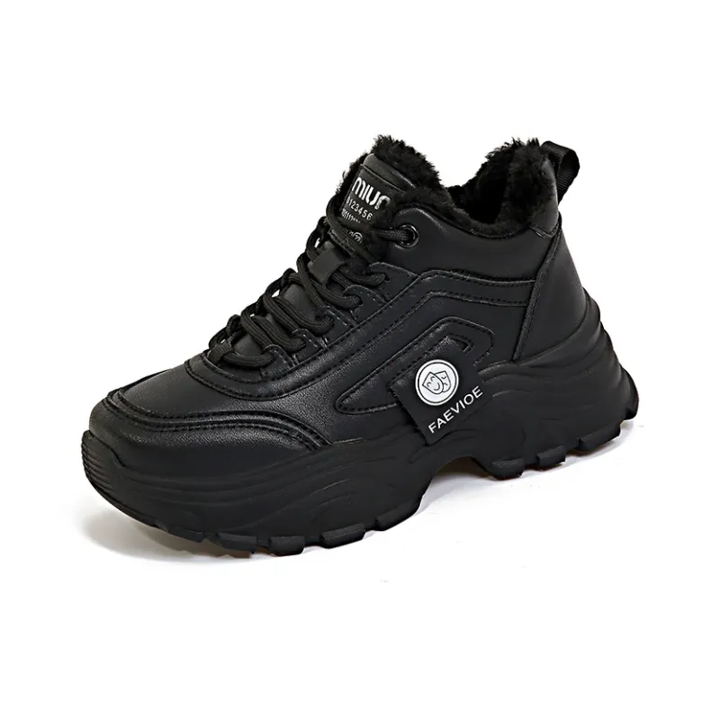 FIRS Kids Slip Resistant Anti Kick Cushioning Mid Top Kids Lifestyle Shoes Teenagers-0