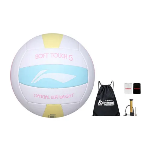 LiNing PVC Size 5 Volleyball Unisex White