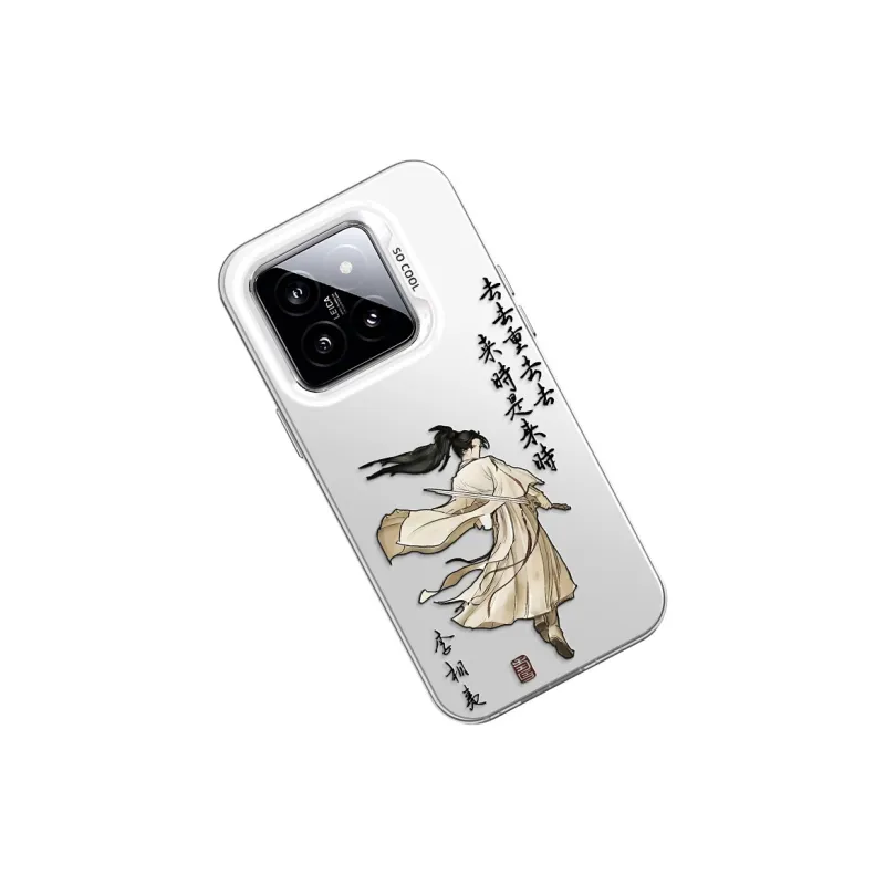 CHUNFAN Phone Cases-1