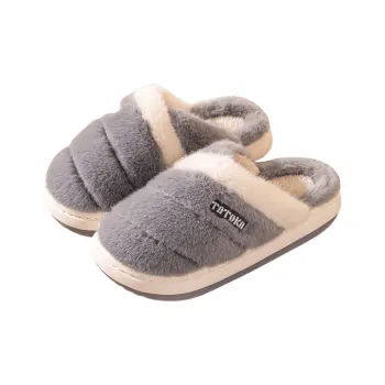 Womi Slippers / Home Slippers