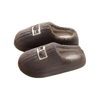Womi Slippers / Home Slippers