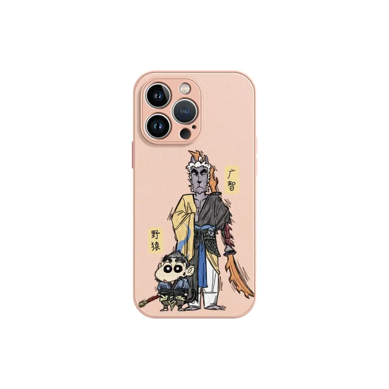Lingtao Phone Cases-3