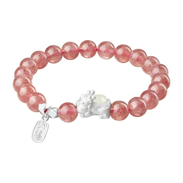 Yi Mingju Obsidian Bracelets Unisex-3