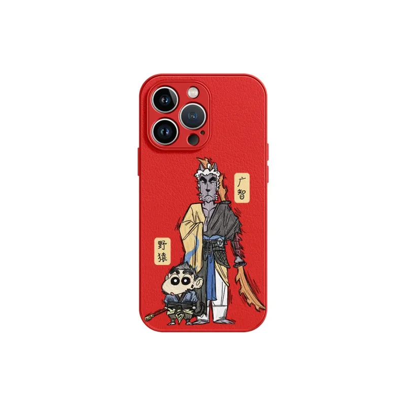 Lingtao Phone Cases-2
