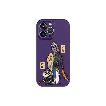 Lingtao Phone Cases