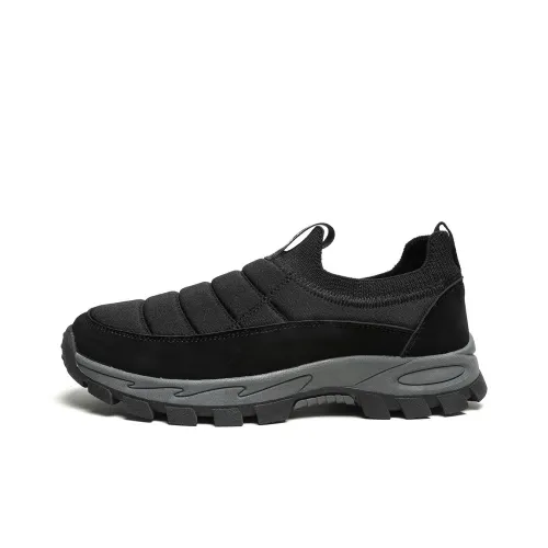 Mulinsen Insulated Shoe Warm Height Increasing Wear Resistant Low Top Casual Shoes Men's Black