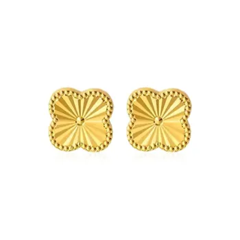 The Star Of The Water Shell 18K Gold Stud Earrings Unisex