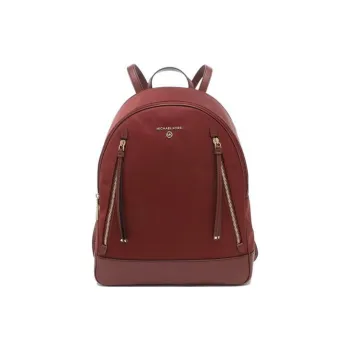 MICHAEL KORS Nylon Backpack Women's Burgundy