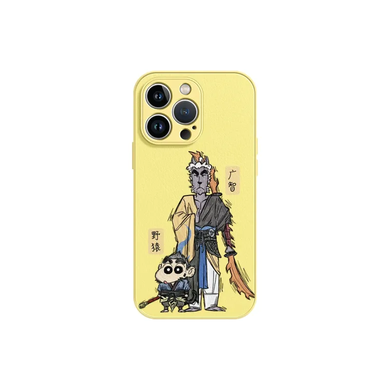 Lingtao Phone Cases-7