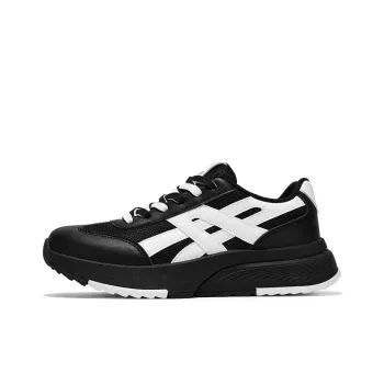 DOUBLE STAR 88 Cushioned Wear Resistant Slip Resistant Low Top Casual Shoes Men's