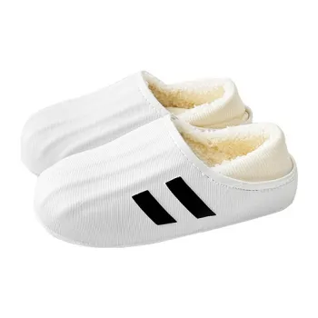 Dream Eater Slippers / Home Slippers