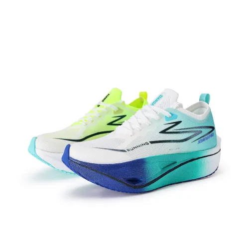 Xiangpao Low Top Running Shoes Unisex Mismatched Color Green Bamboo And Bamboo Basket