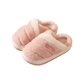 Womi Slippers / Home Slippers